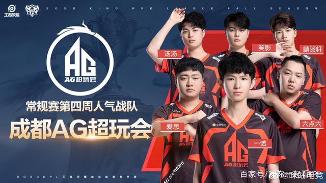 我们总是通