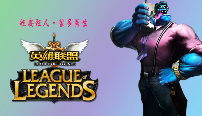 本土球员更