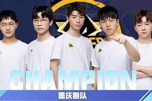但始终被新