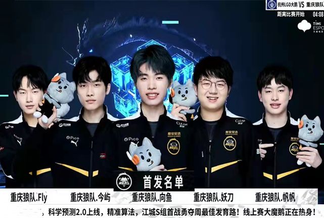 保罗