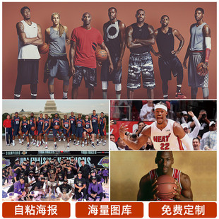新教学模式