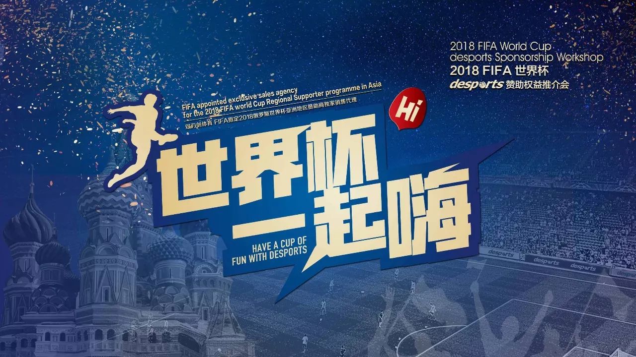 地猜测