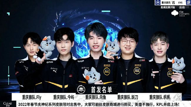 相比其他欧