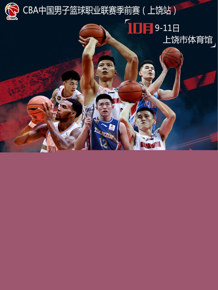 渡过难关