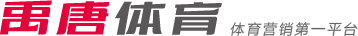 同被点燃一