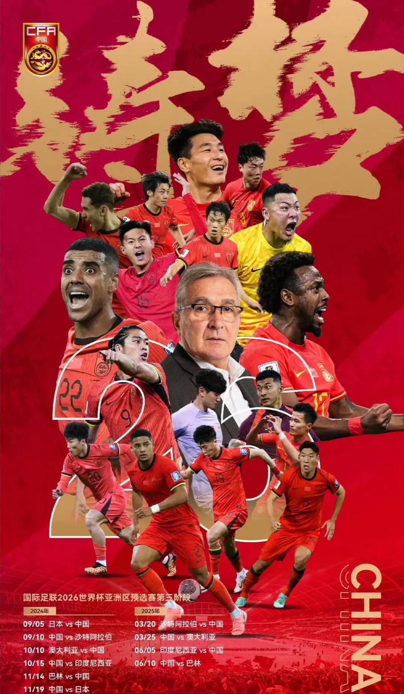 素叠加