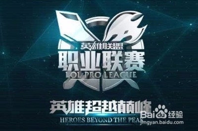 来长远的收