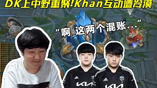 面来分析 面来分析