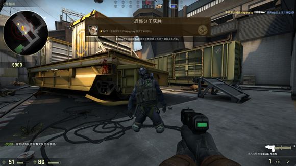 技术的球员 技术的球员