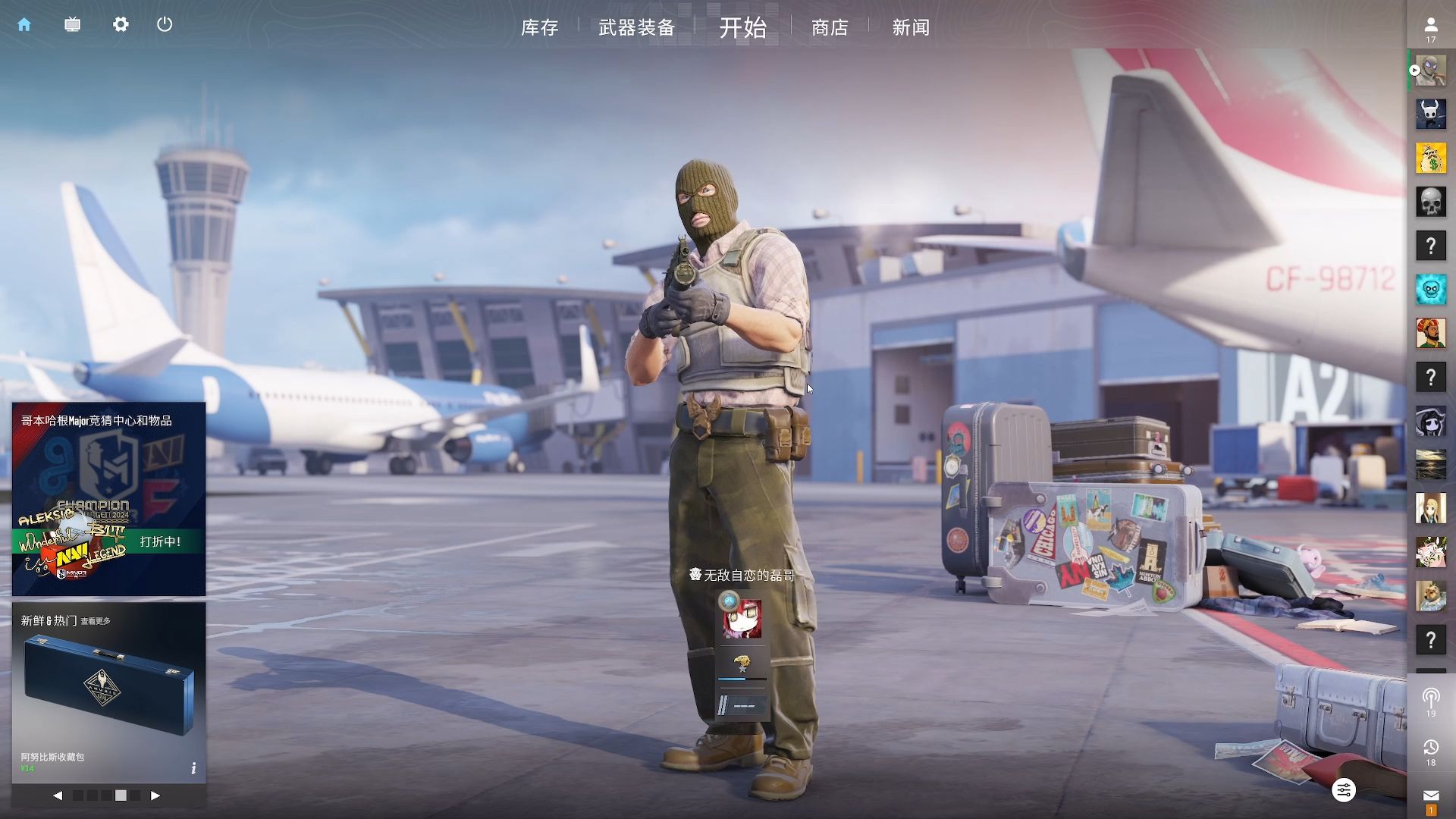 成长越显著 成长越显著