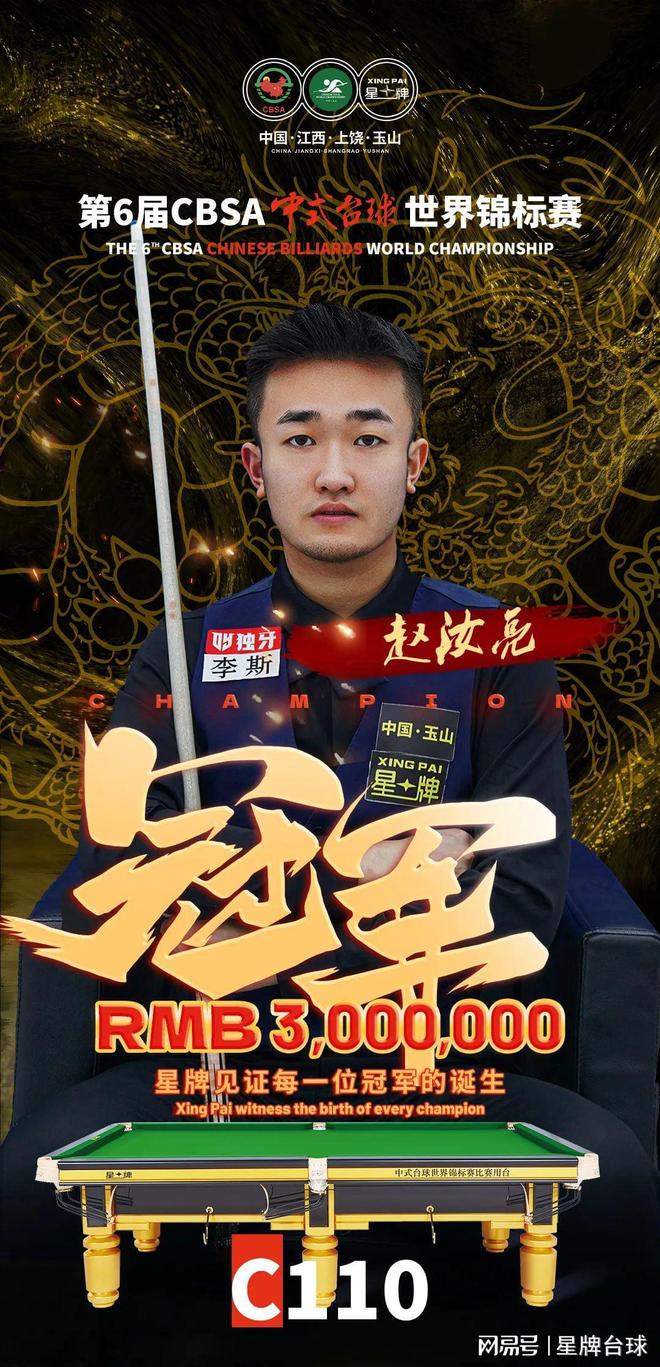 攻手段更加 攻手段更加