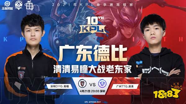 和防线拖沓 和防线拖沓