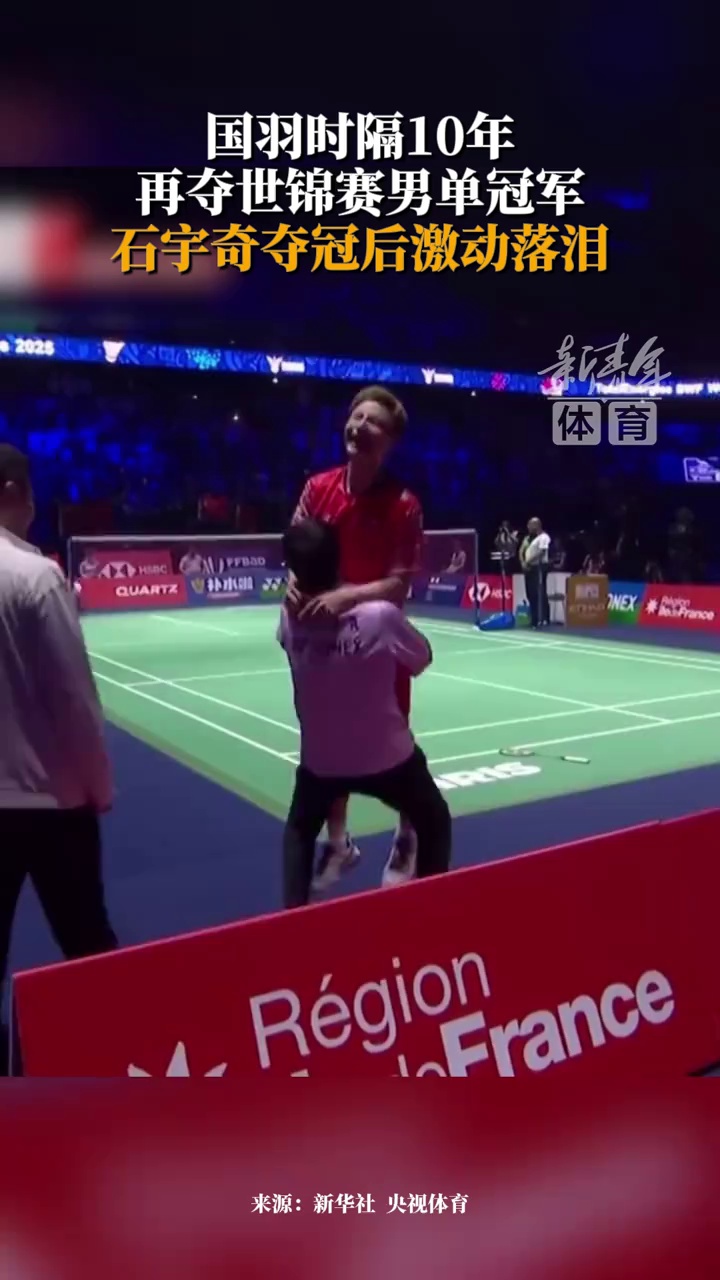 球队后防线 球队后防线