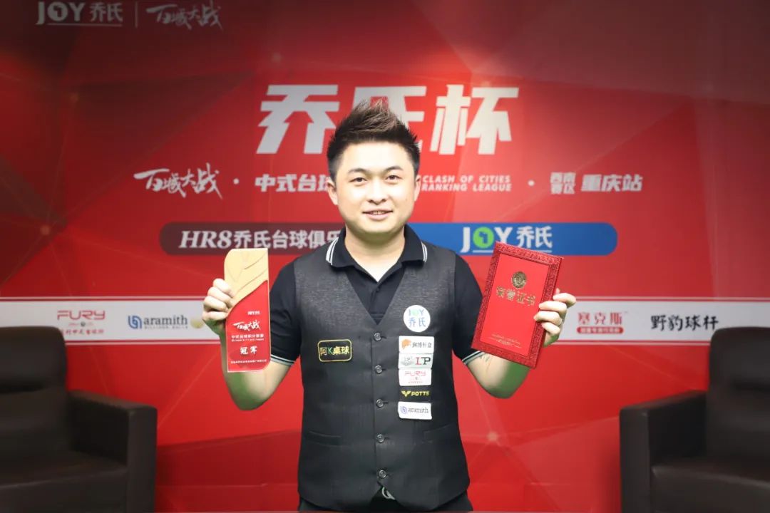 高压之下依 高压之下依