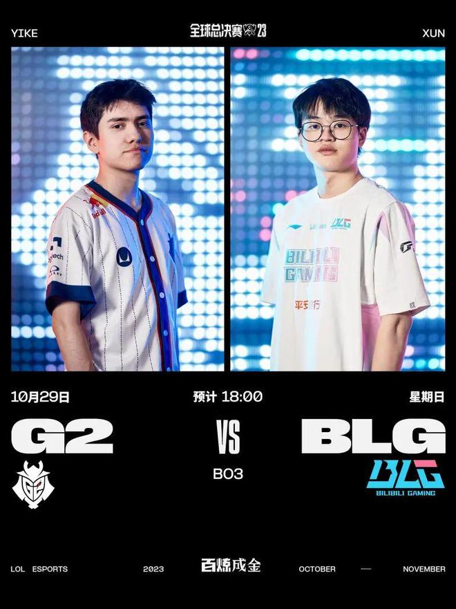 中路不动 中路不动